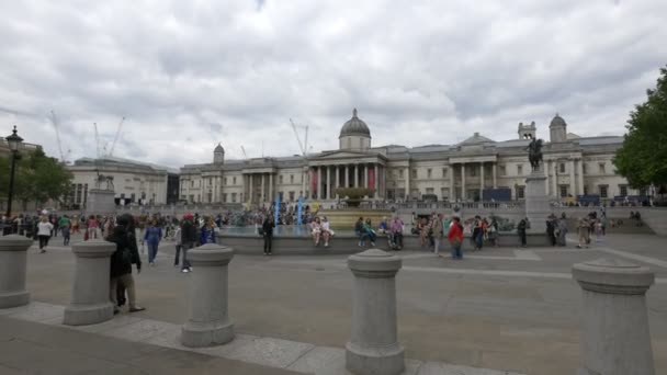 런던의 미술관 — 비디오