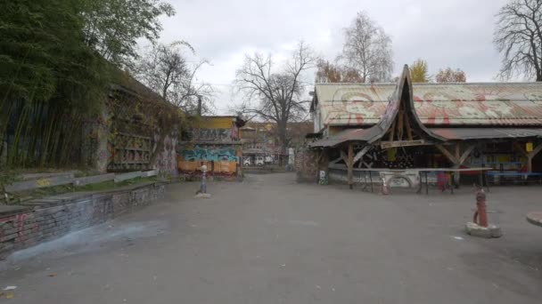 Orașul Metelkova Din Ljubljana — Videoclip de stoc