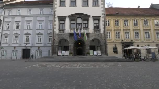 Entrada Edifício Câmara Municipal — Vídeo de Stock