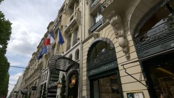 Tienda Cosméticos Guerlain Hotel Marriott — Vídeos de Stock