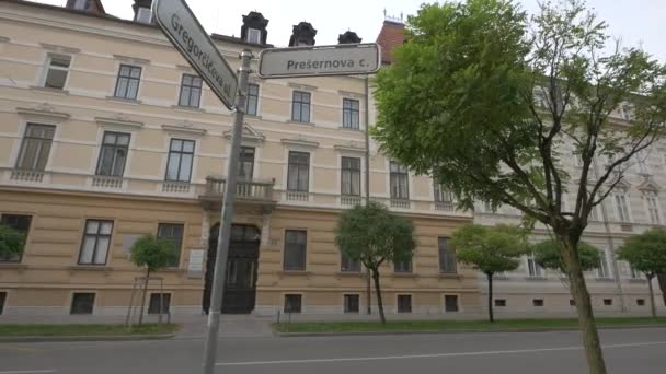 Palacio Presidencial Calle Presernova Liubliana — Vídeo de stock