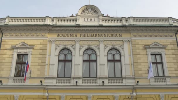 Façade Orchestre Philharmonique Slovène — Video