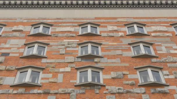 National University Library Wall — стокове відео