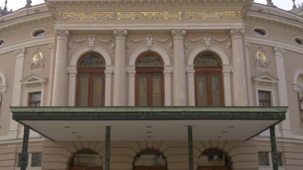 Teatro Nacional Esloveno Ópera Ballet — Vídeo de Stock