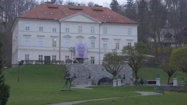 Tivoli Mansion Ljubljana — Stock Video