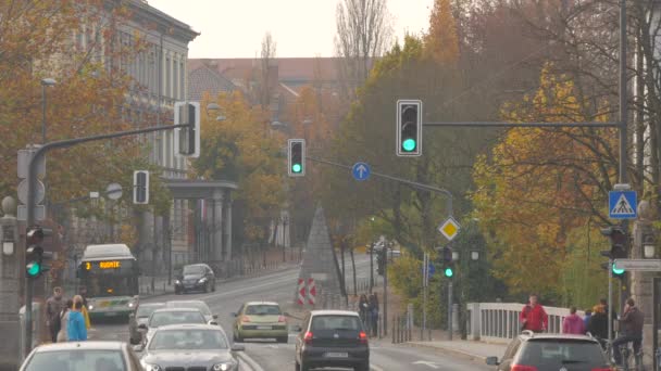 Conducir Calle Zoisova — Vídeo de stock