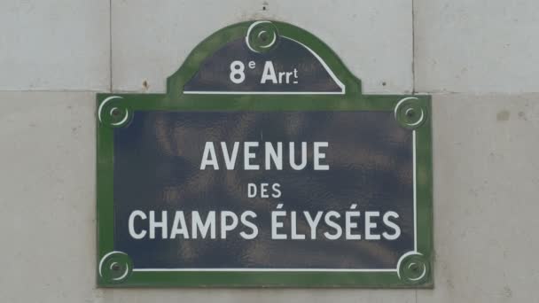 Namn Styrelsen För Avenue Des Champs Elysees Gatan — Stockvideo