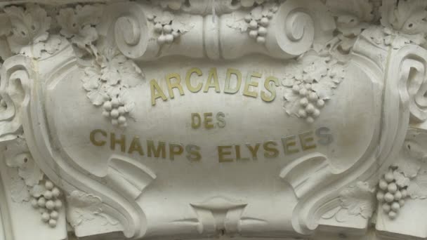 Escultura Relevo Arcades Champs Elysees — Vídeo de Stock