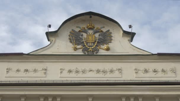 Innsbruck Taki Hofburg Bulunan Mparatorluk Arması — Stok video