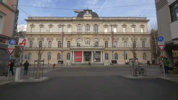 Musée État Tyrol Ferdinandeum Innsbruck — Video