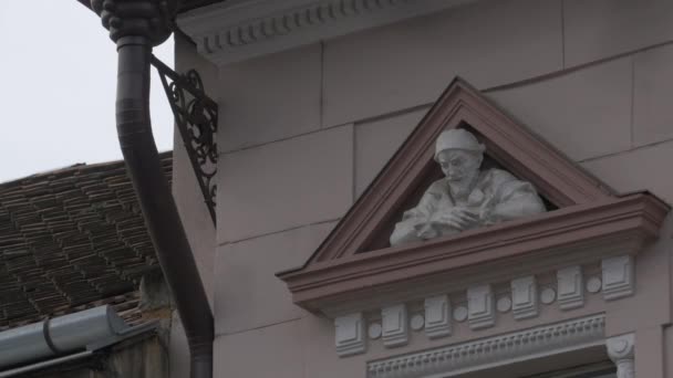 Escultura Dentro Frontão — Vídeo de Stock