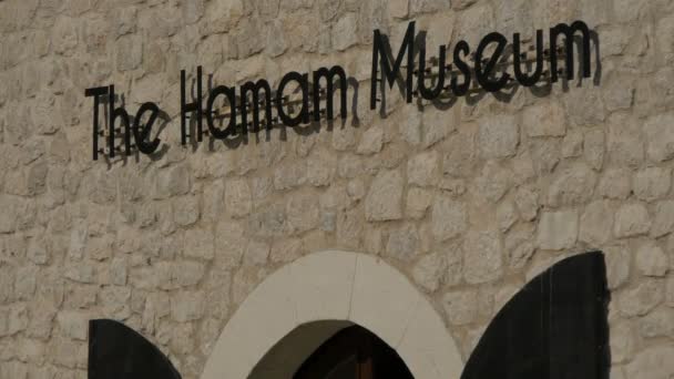 Cartel Del Museo Hamam Mostar — Vídeo de stock