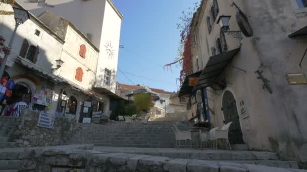 Museum Van Het Moeder Schap Mostar — Stockvideo