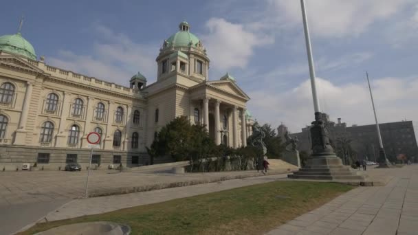Budynek Rządu Belgradzie — Wideo stockowe
