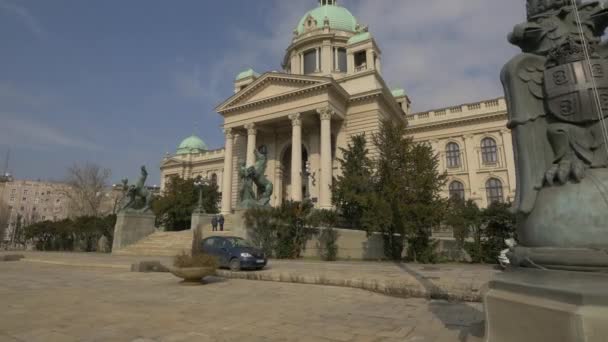 Edifício Governo Belgrado — Vídeo de Stock
