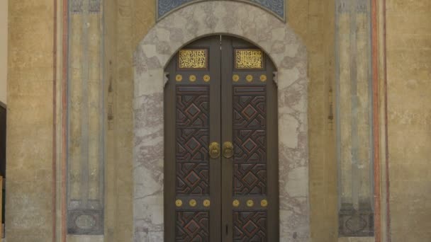 Gazi Husrev Dilenci Camii Nin Cephesini Kaldır — Stok video