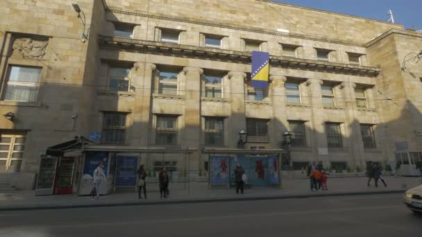 Κεντρική Τράπεζα Της Βοσνίας Ερζεγοβίνης — Αρχείο Βίντεο