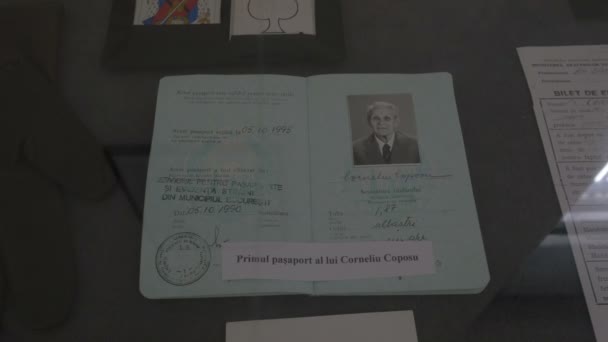 Διαβατήριο Μουσείο — Αρχείο Βίντεο