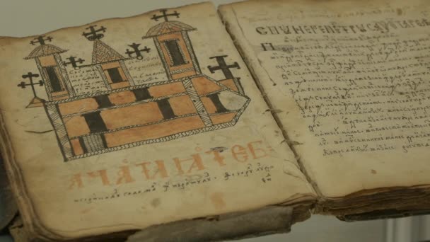 Vista Manuscrito Ortodoxo Antigo — Vídeo de Stock