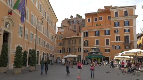 Bâtiments Orange Rome — Video