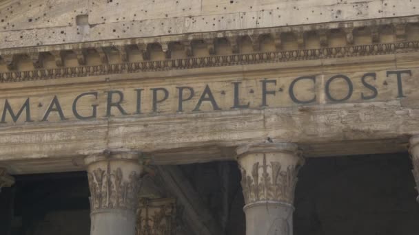 Latijnse Inscriptie Het Pantheon Rome — Stockvideo