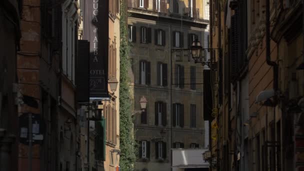 Budovy Leonina Římě — Stock video