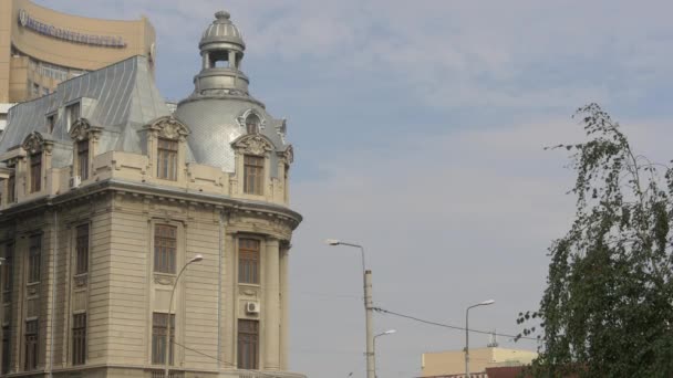 Kopuła Dachu Uniwersytetu Bukareszcie — Wideo stockowe
