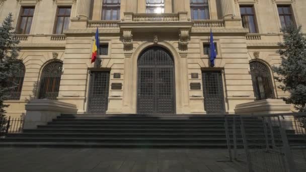 Vista Rialzata Della Banca Nazionale Romania — Video Stock