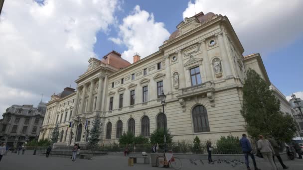 Banca Nazionale Romania — Video Stock