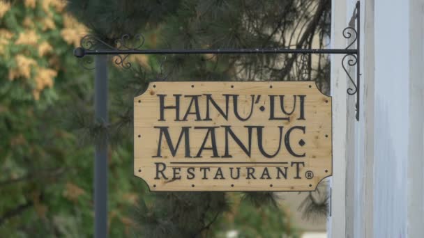 Sinal Restaurante Hanu Lui Manuc — Vídeo de Stock