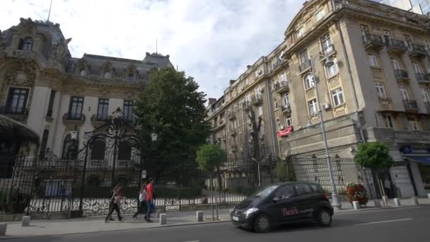 Muzeum Narodowe George Enescu Bukareszt — Wideo stockowe