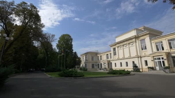 Фасад Румынской Академии — стоковое видео