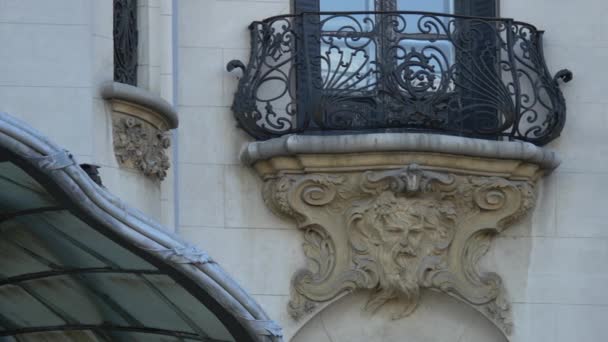 Balcones Esculturas Bajorrelieve — Vídeo de stock