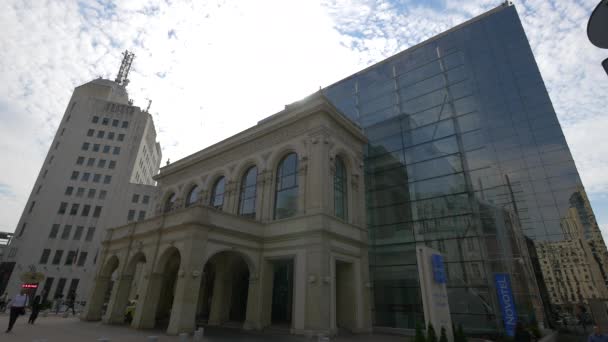 Novotel Bucharest City Centre Βουκουρέστι — Αρχείο Βίντεο