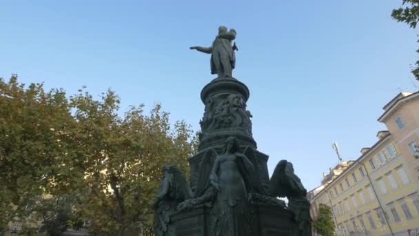 Statue Archiduc Ferdinand Maximilien — Video