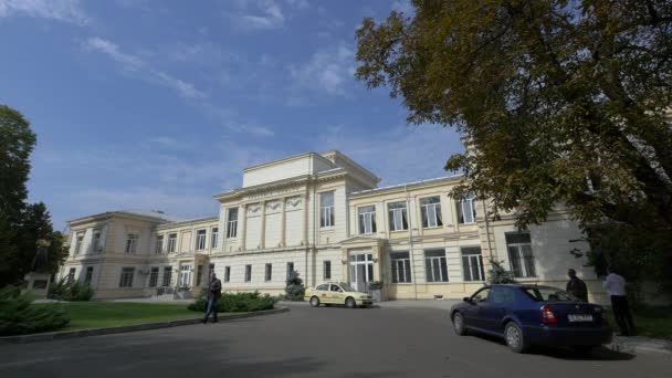Румынская Академия Бухарест Туристическая Концепция — стоковое видео