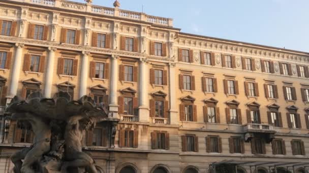 Palazzo Del Servizio Postale Italiano Trieste — Video Stock