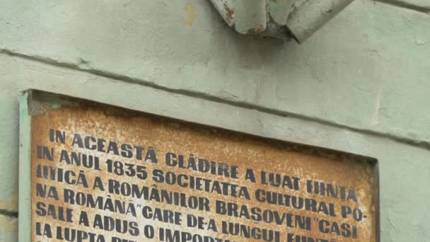 Αναμνηστική Πλάκα Της Casina Roma — Αρχείο Βίντεο
