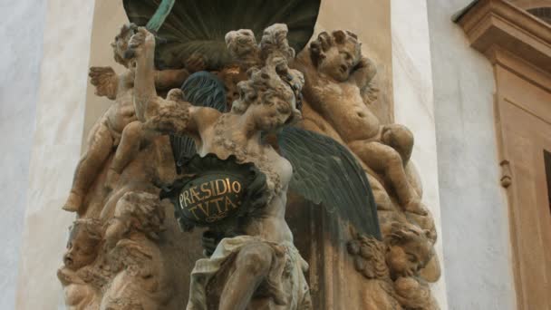 Αγάλματα Λατινική Επιγραφή Praesidio Tvta — Αρχείο Βίντεο