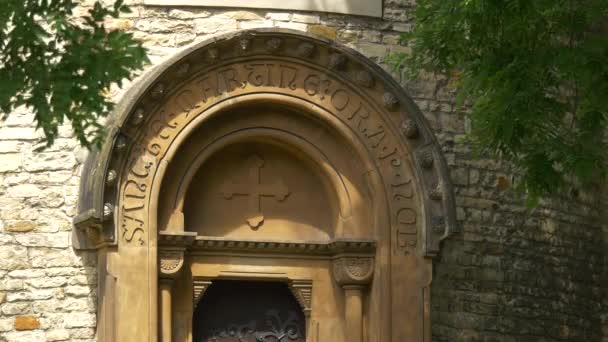 Aziz Martin Kapısı Ndan Rotunda — Stok video