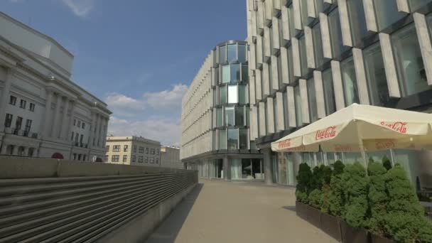Widok Boku Regus Business Center Warszawa — Wideo stockowe