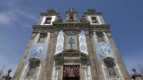 Église Saint Ildefonso Porto — Video