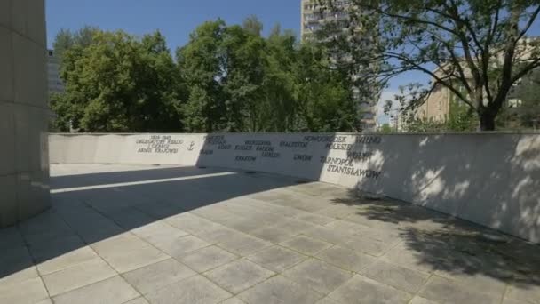 Inscripties Het Monument Voor Poolse Ondergrondse Staat — Stockvideo