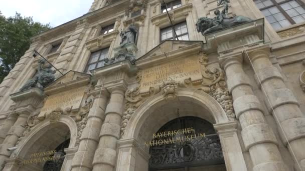 Πρόσοψη Του Εθνικού Μουσείου Bayerische — Αρχείο Βίντεο
