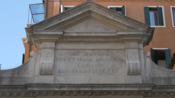 Latin Inscription Building — Stock Video