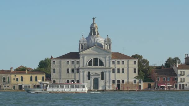 Bauer Palladio Hotel Spa Venecia — Vídeos de Stock