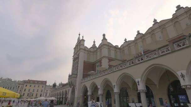 Суконный Зал Москве — стоковое видео