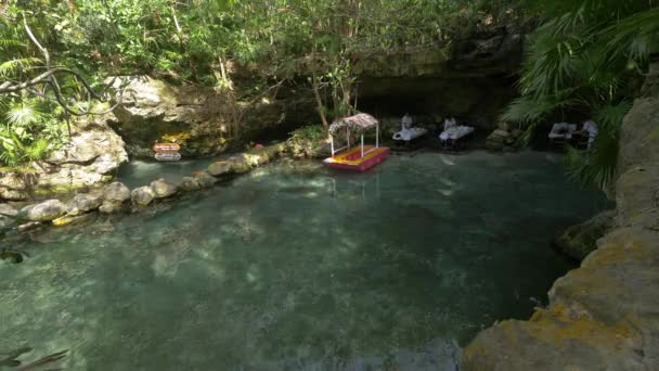 Zona Masajes Xcaret Park Cancún — Vídeos de Stock