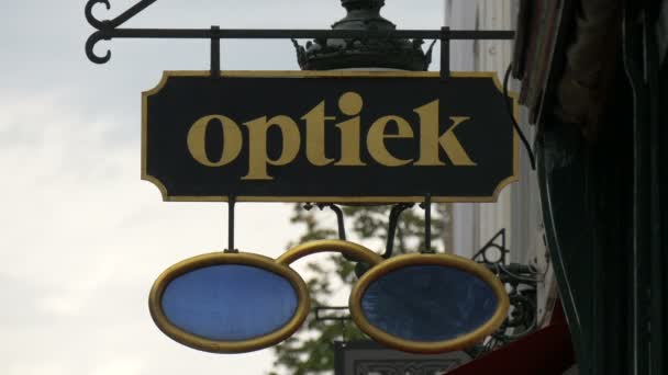 Optiek Ladenschild Reisekonzept — Stockvideo