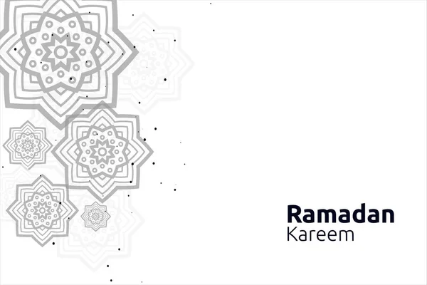 Modello Mandala Ramadan Kareem — Vettoriale Stock